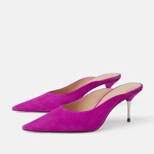 Zara Heeled Leather Mules